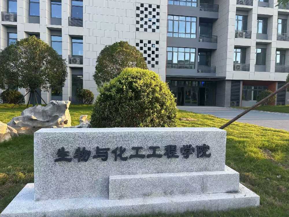 古浪县扬州职业大学体育场高杆灯项目